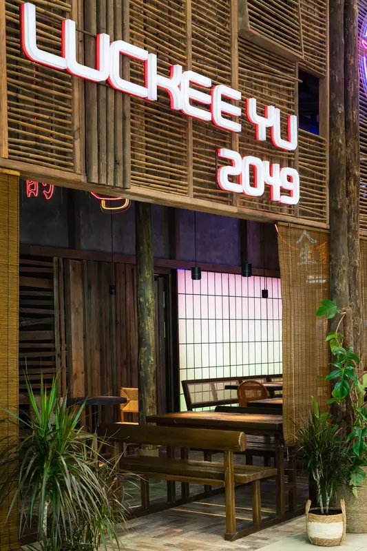 Luckee Yu, Restaurant, Completed interior, interior image 2
