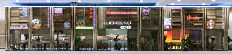 Luckee Yu, Restaurant, Design development, interior image 23