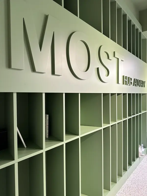 MOST IT Hub, Office, interior image 9