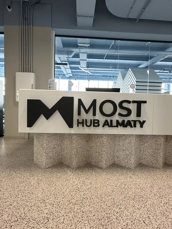 MOST IT Hub, Office, interior image 17
