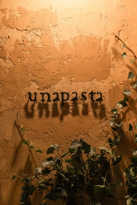 Platforma Food Market, Food market, UNA PASTA, interior image 19